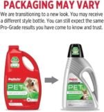 Rug Doctor X3 Commercial Carpet Cleaner Pet Pro Pack with Stain & Odor Removers - Image 2